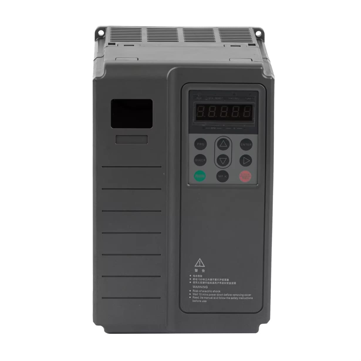 Elevator Inverters - Image 1